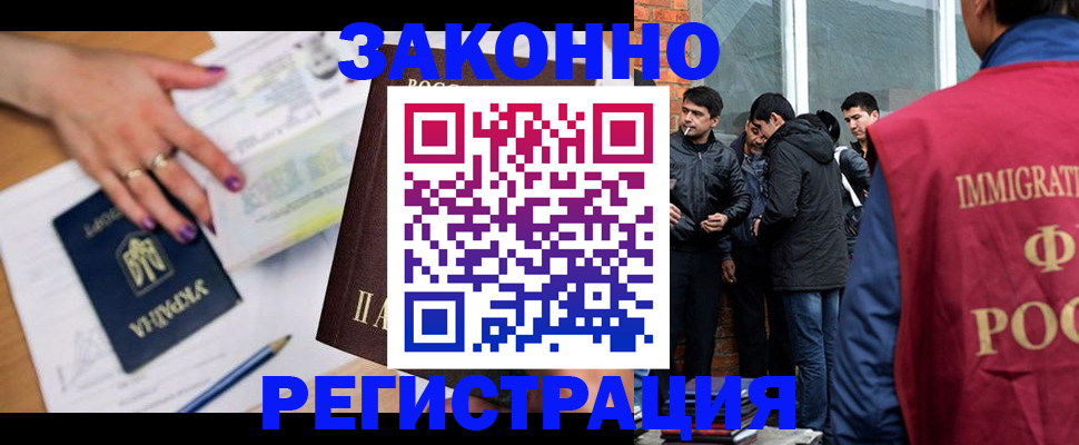 пропишу в квартире в Луге